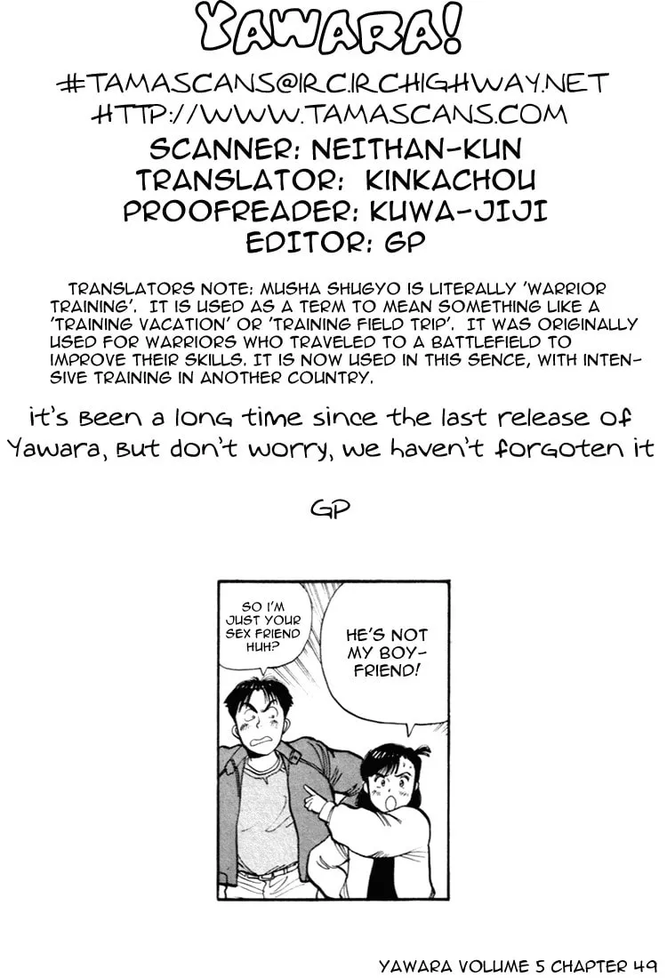 Read Yawara! chapter 49 image 18 on Lezhin