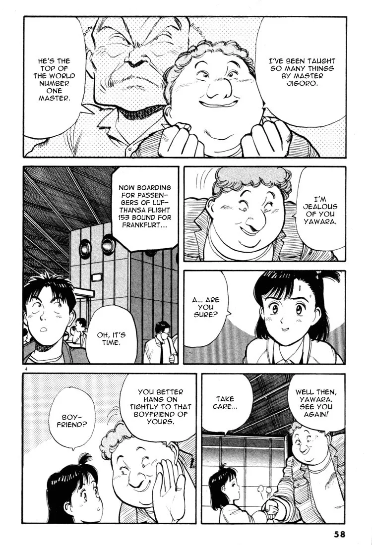 Read Yawara! chapter 49 image 3 on Lezhin
