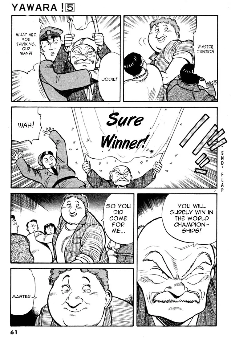 Read Yawara! chapter 49 image 6 on Lezhin
