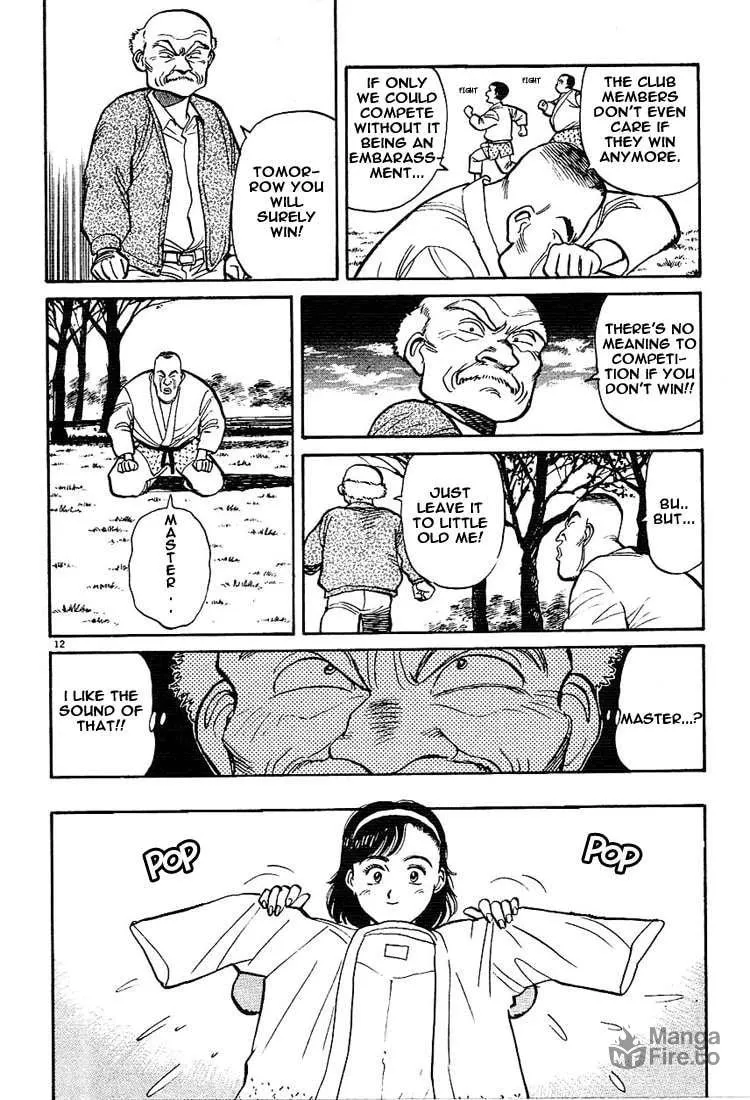 Read Yawara! chapter 5 image 11 on Lezhin