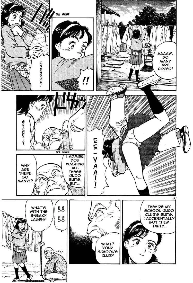 Read Yawara! chapter 5 image 12 on Lezhin