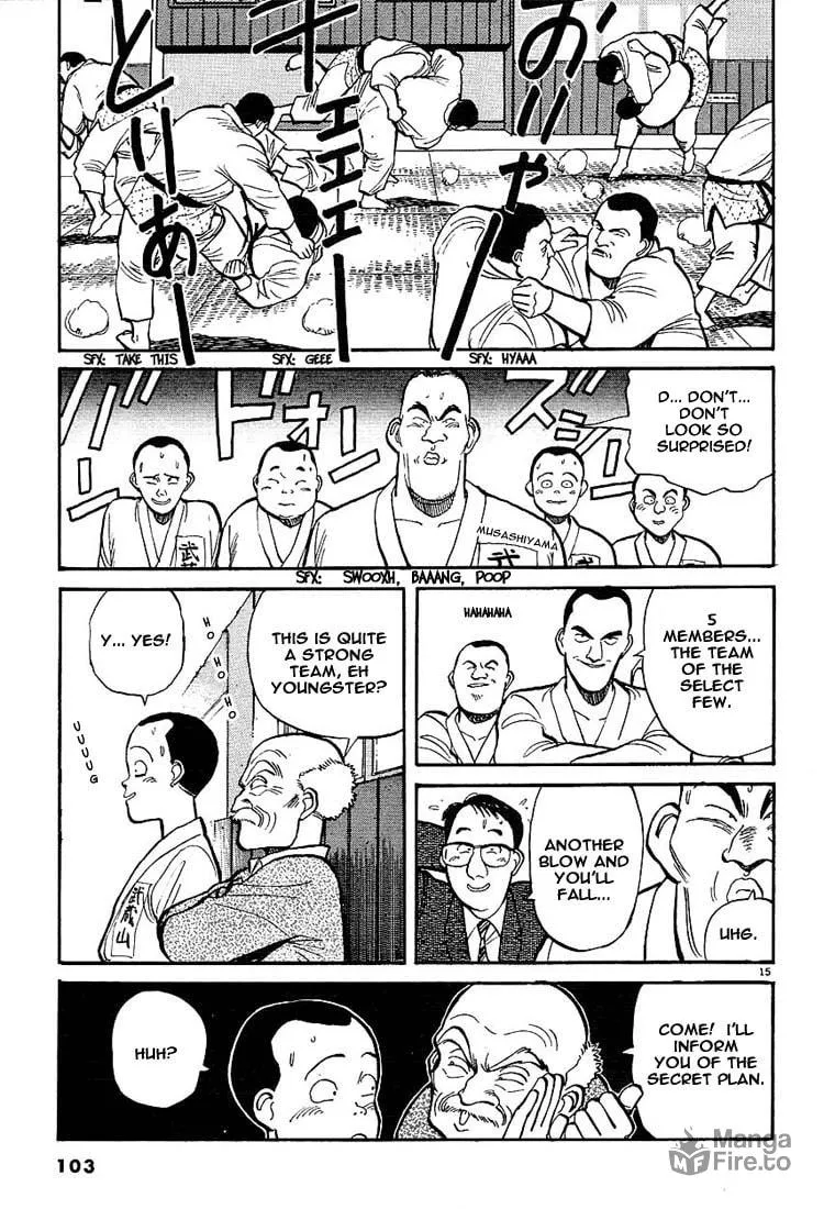 Read Yawara! chapter 5 image 14 on Lezhin