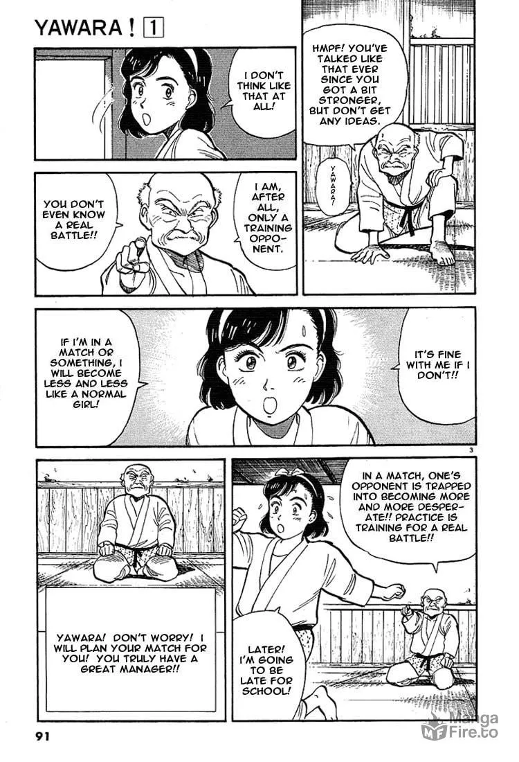 Read Yawara! chapter 5 image 2 on Lezhin