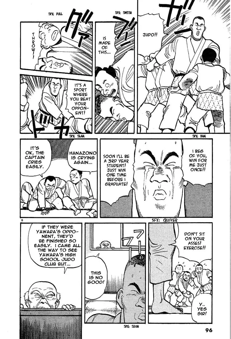 Read Yawara! chapter 5 image 7 on Lezhin