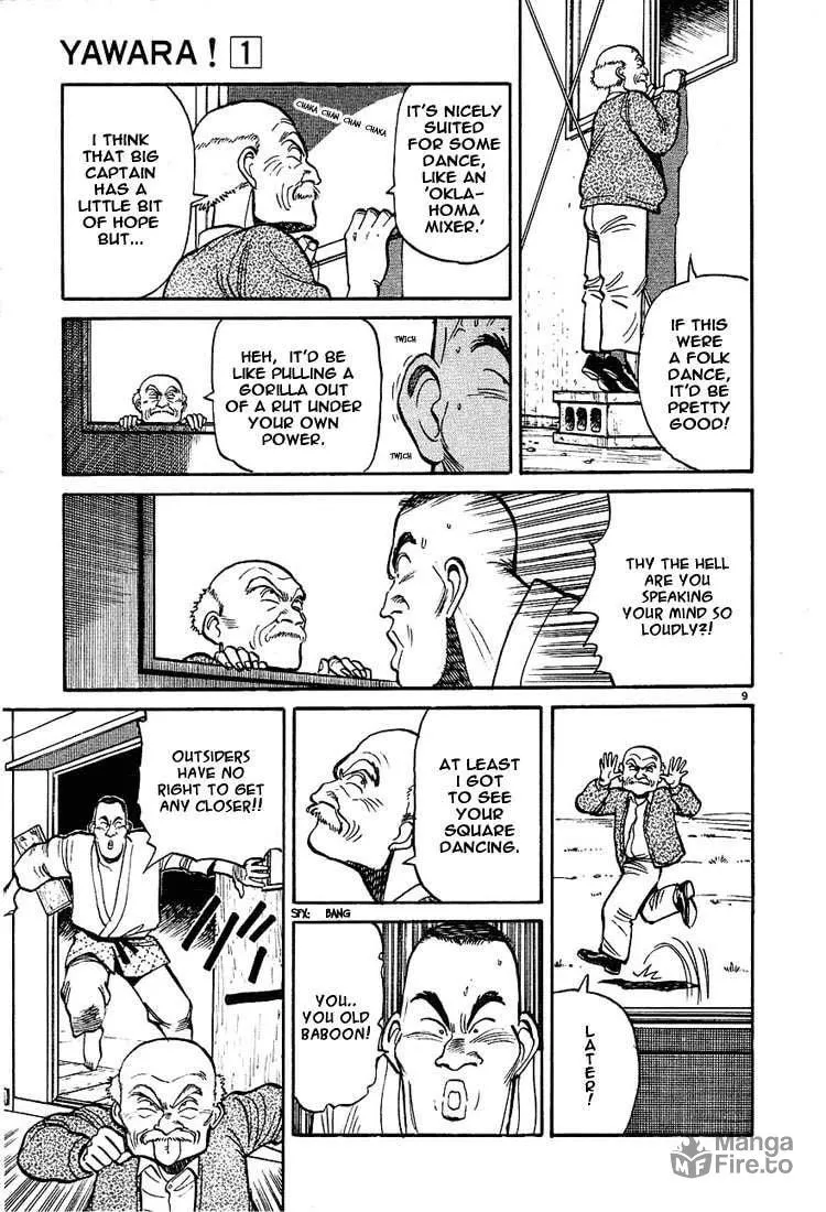 Read Yawara! chapter 5 image 8 on Lezhin