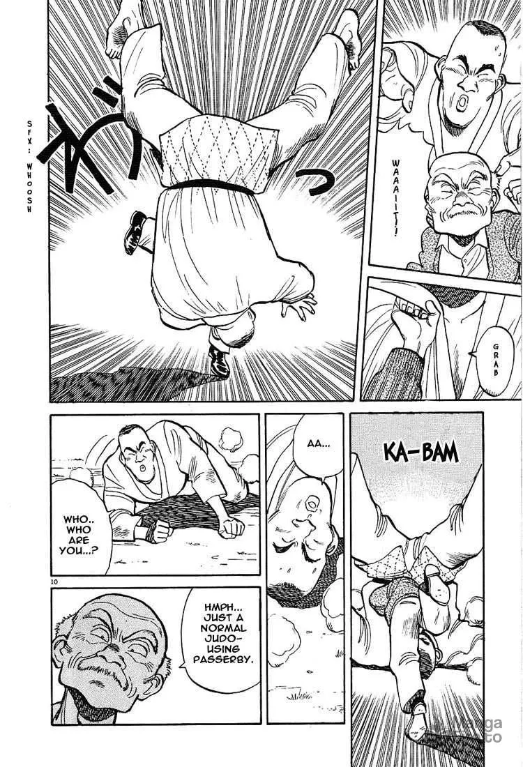 Read Yawara! chapter 5 image 9 on Lezhin