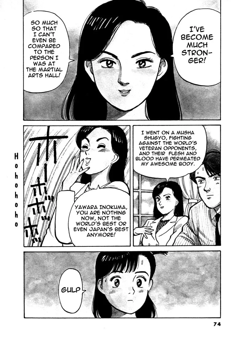 Read Yawara! chapter 50 image 1 on Lezhin