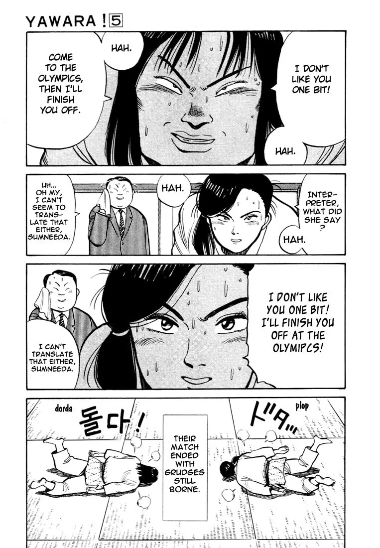 Read Yawara! chapter 50 image 10 on Lezhin