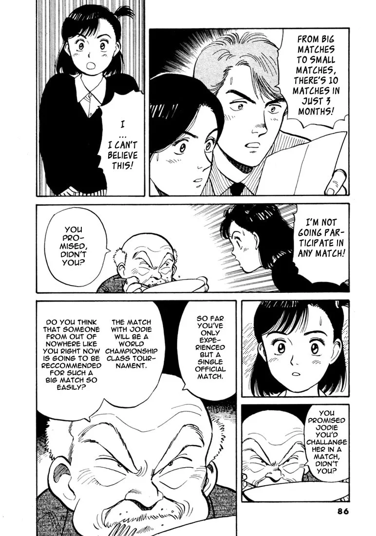 Read Yawara! chapter 50 image 13 on Lezhin