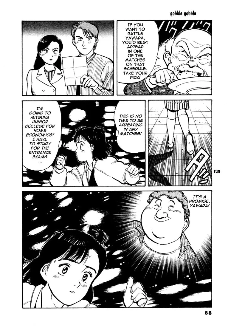 Read Yawara! chapter 50 image 15 on Lezhin