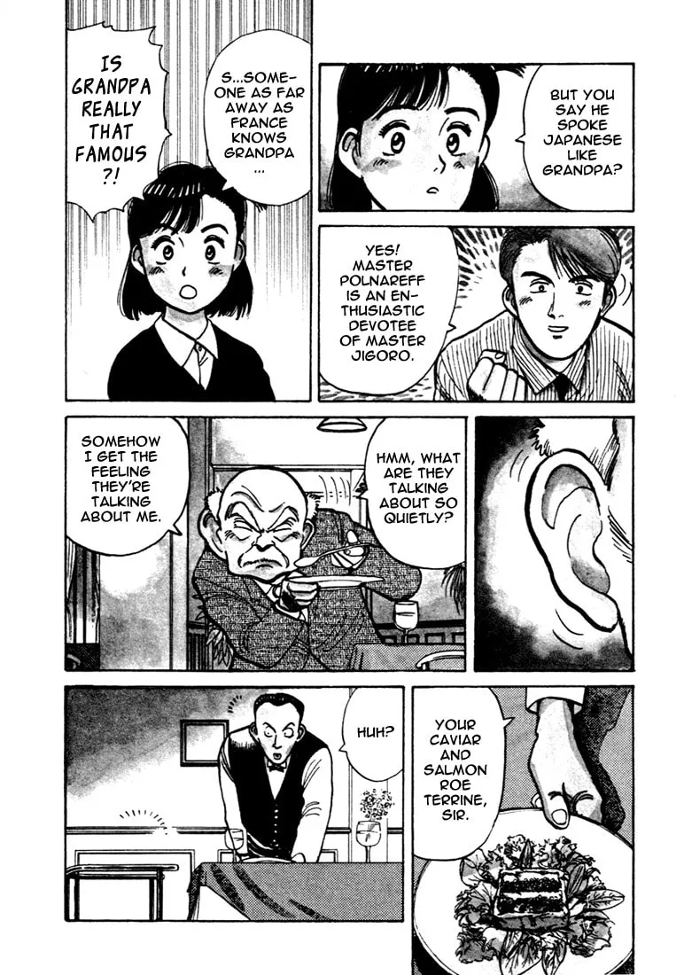 Read Yawara! chapter 50 image 3 on Lezhin