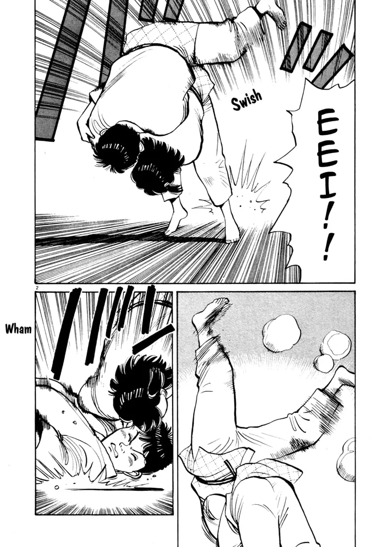 Read Yawara! chapter 51 image 1 on Lezhin