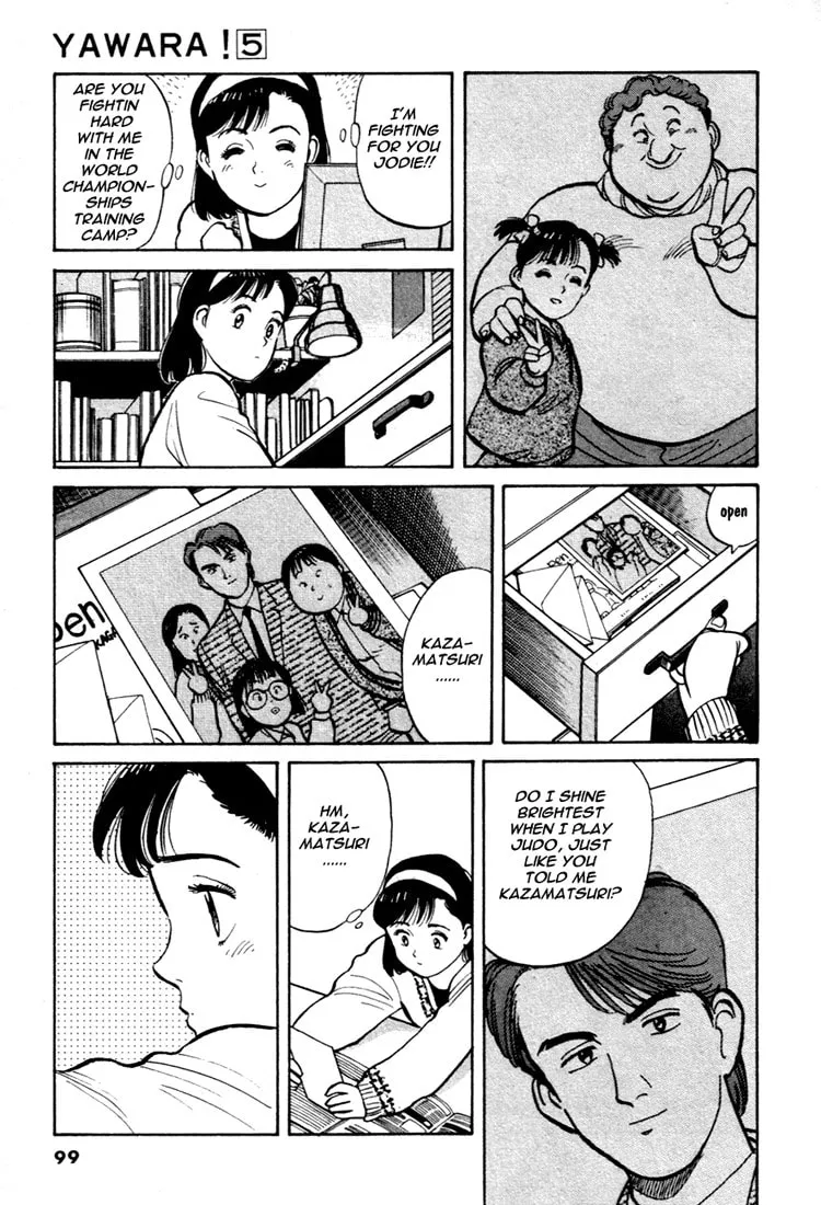 Read Yawara! chapter 51 image 10 on Lezhin