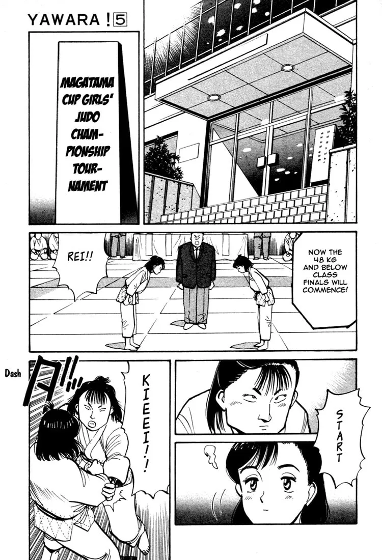 Read Yawara! chapter 51 image 12 on Lezhin