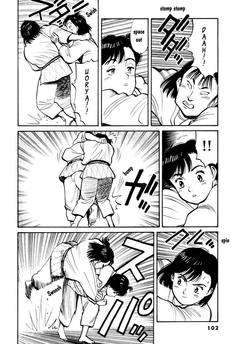 Read Yawara! chapter 51 image 13 on Lezhin
