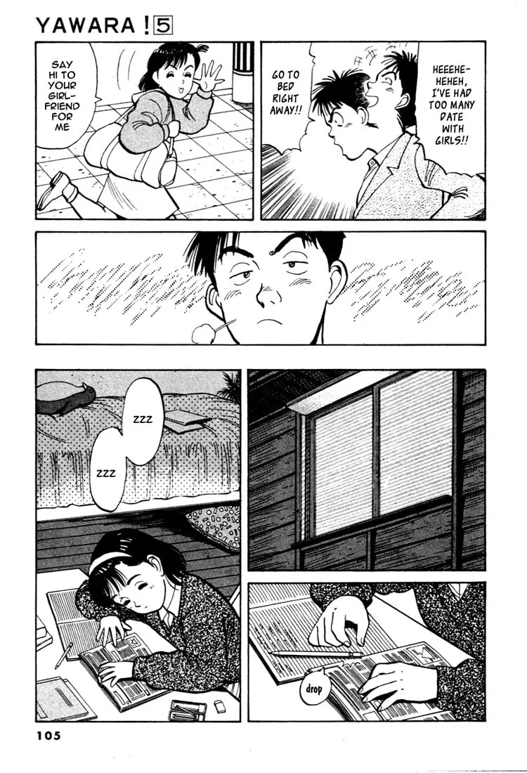Read Yawara! chapter 51 image 16 on Lezhin