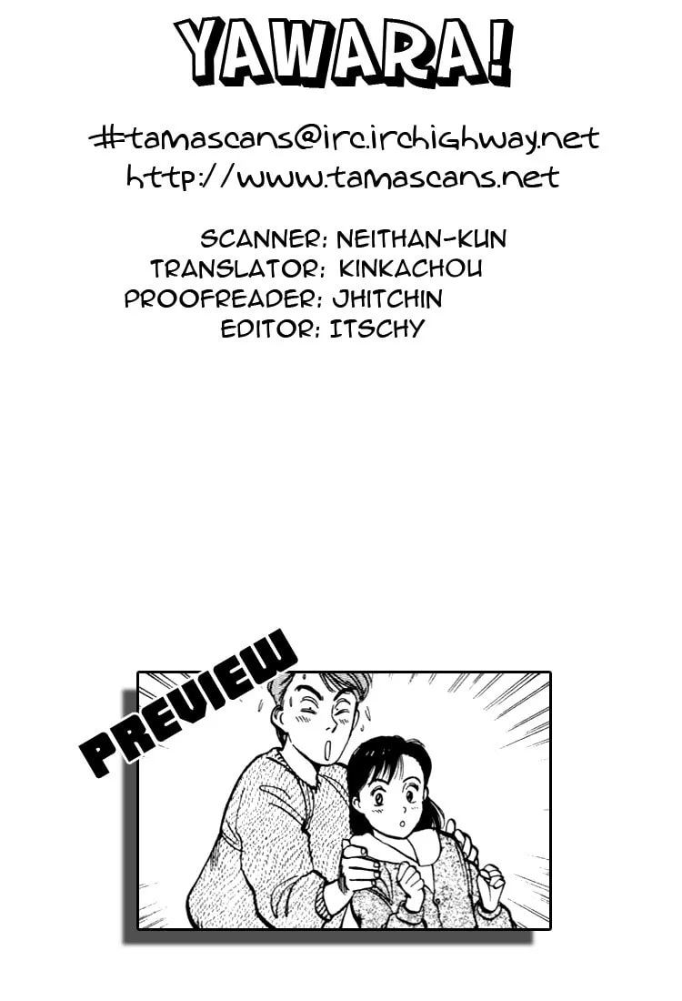Read Yawara! chapter 51 image 18 on Lezhin