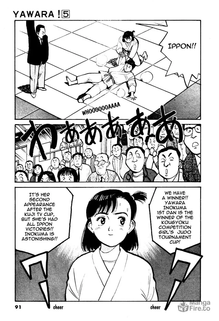 Read Yawara! chapter 51 image 2 on Lezhin