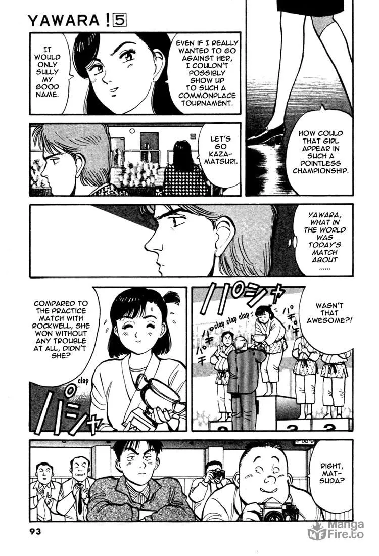 Read Yawara! chapter 51 image 4 on Lezhin