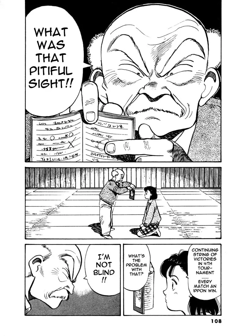 Read Yawara! chapter 52 image 1 on Lezhin