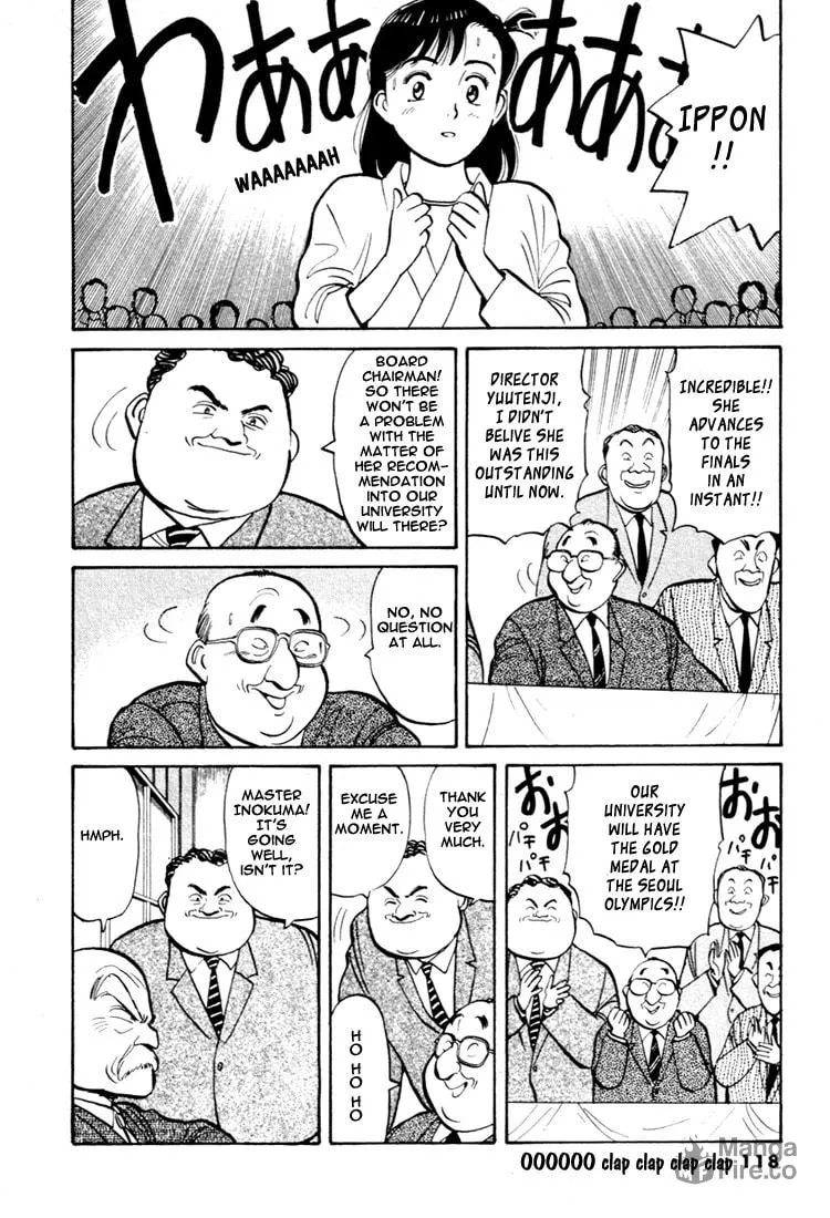 Read Yawara! chapter 52 image 11 on Lezhin