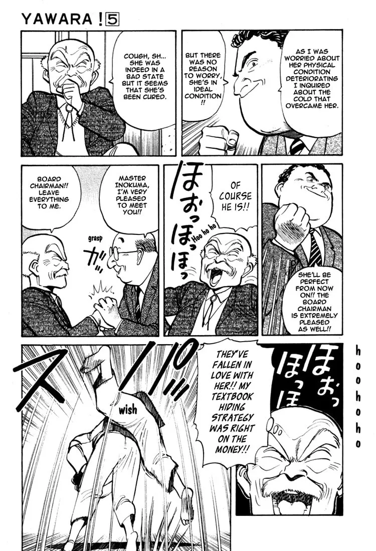 Read Yawara! chapter 52 image 12 on Lezhin