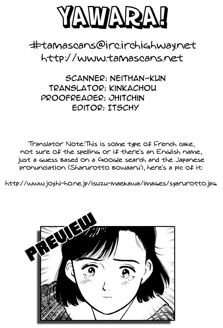 Read Yawara! chapter 52 image 18 on Lezhin