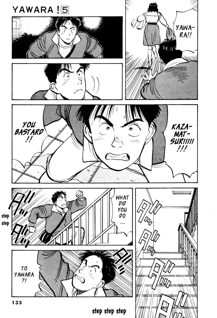 Read Yawara! chapter 53 image 10 on Lezhin