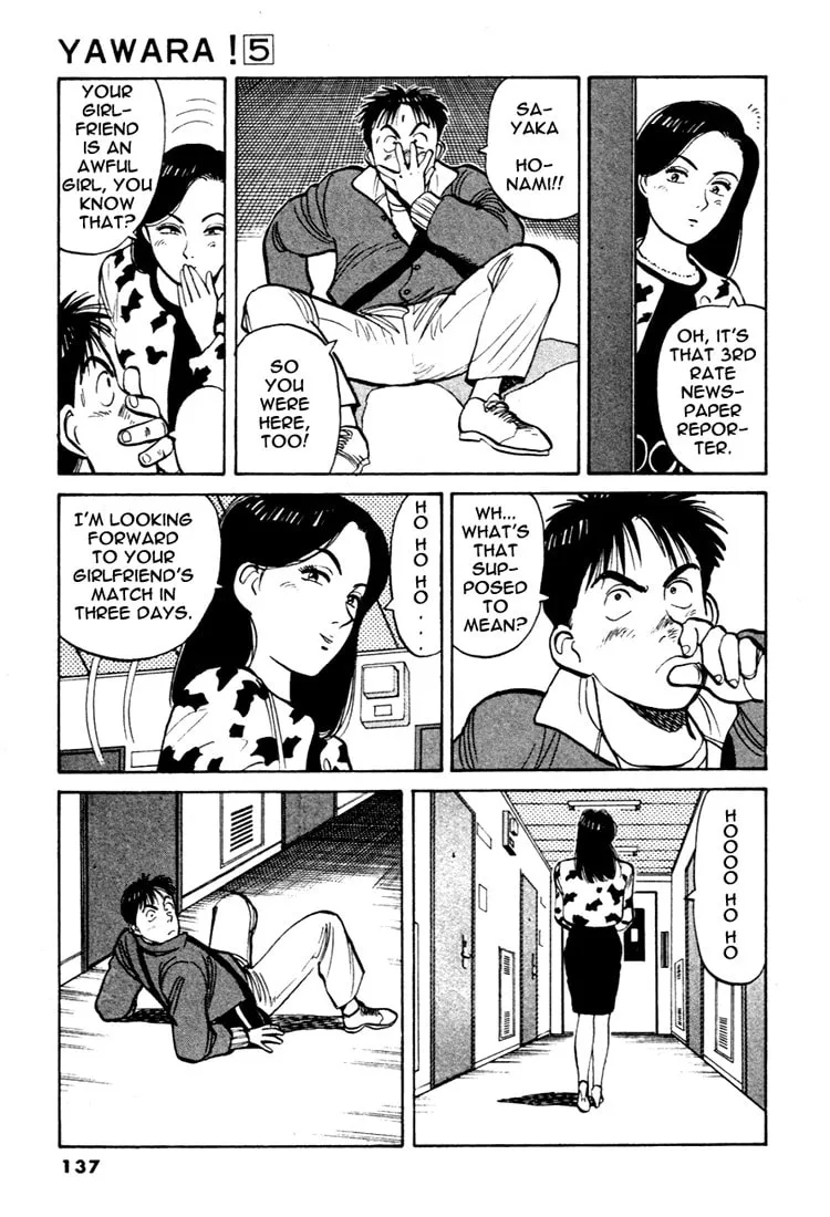 Read Yawara! chapter 53 image 12 on Lezhin
