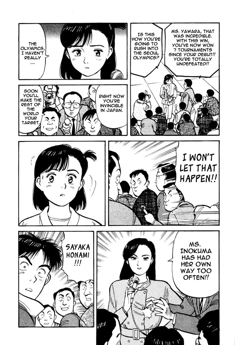 Read Yawara! chapter 53 image 15 on Lezhin