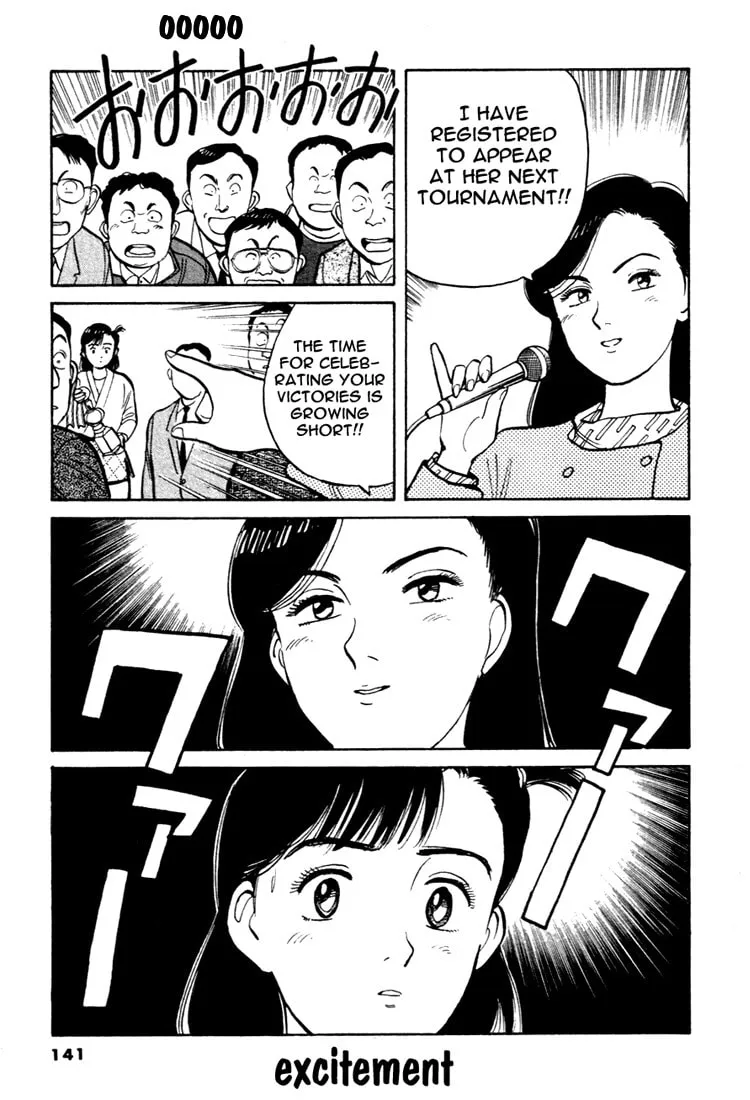 Read Yawara! chapter 53 image 16 on Lezhin