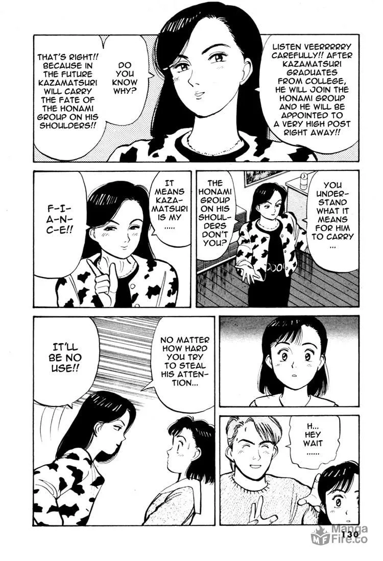 Read Yawara! chapter 53 image 5 on Lezhin