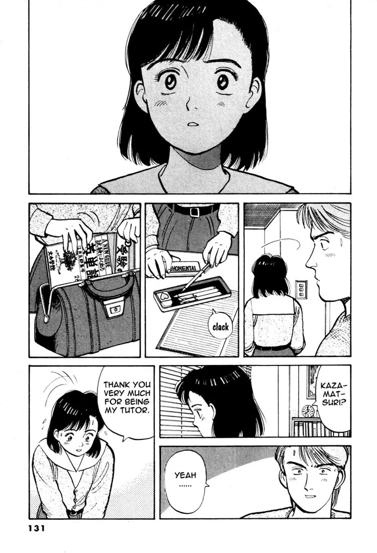 Read Yawara! chapter 53 image 6 on Lezhin