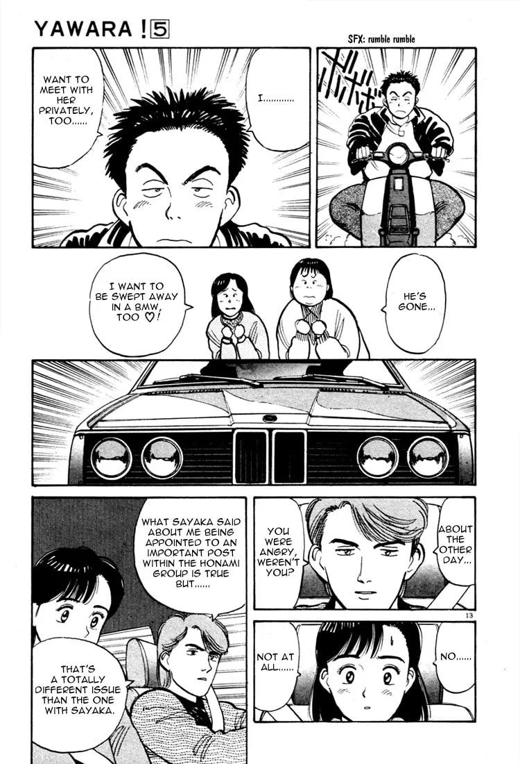 Read Yawara! chapter 54 image 12 on Lezhin