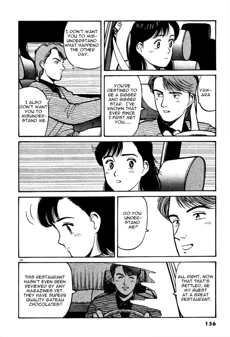 Read Yawara! chapter 54 image 13 on Lezhin