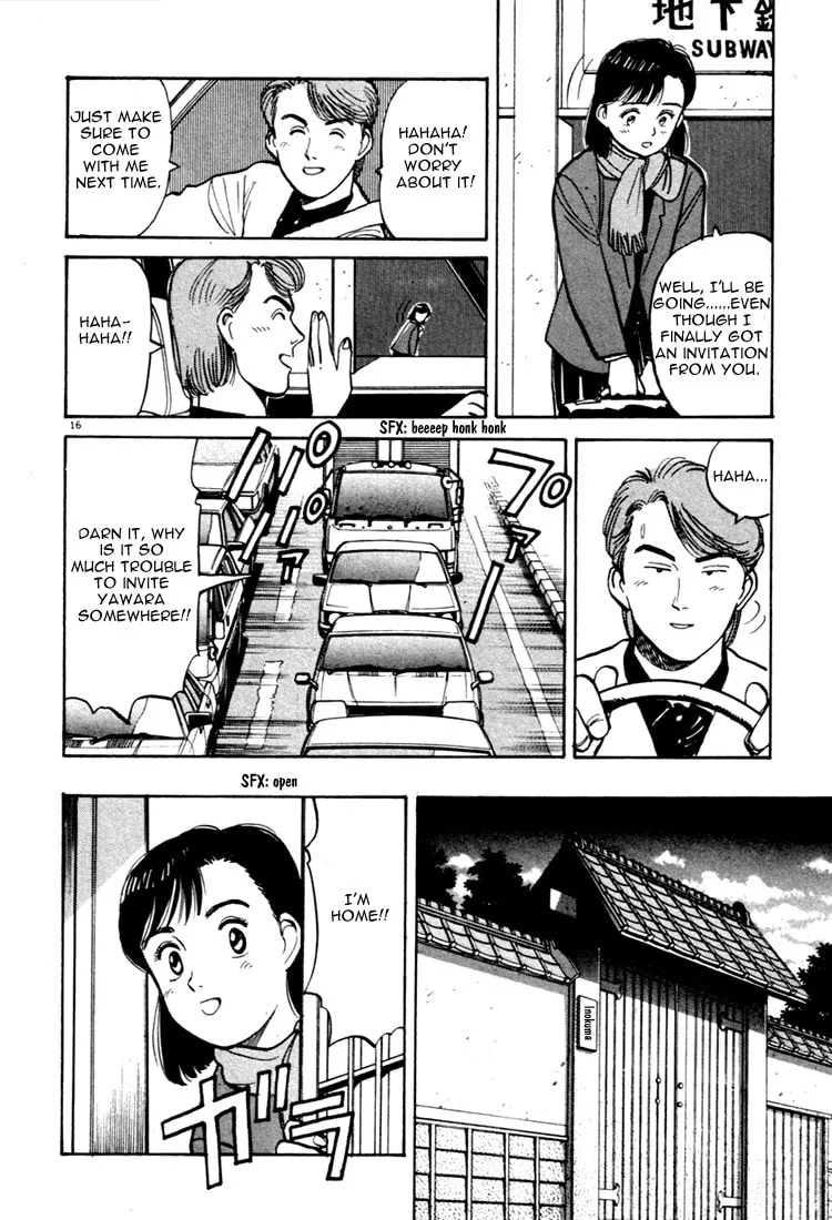 Read Yawara! chapter 54 image 15 on Lezhin