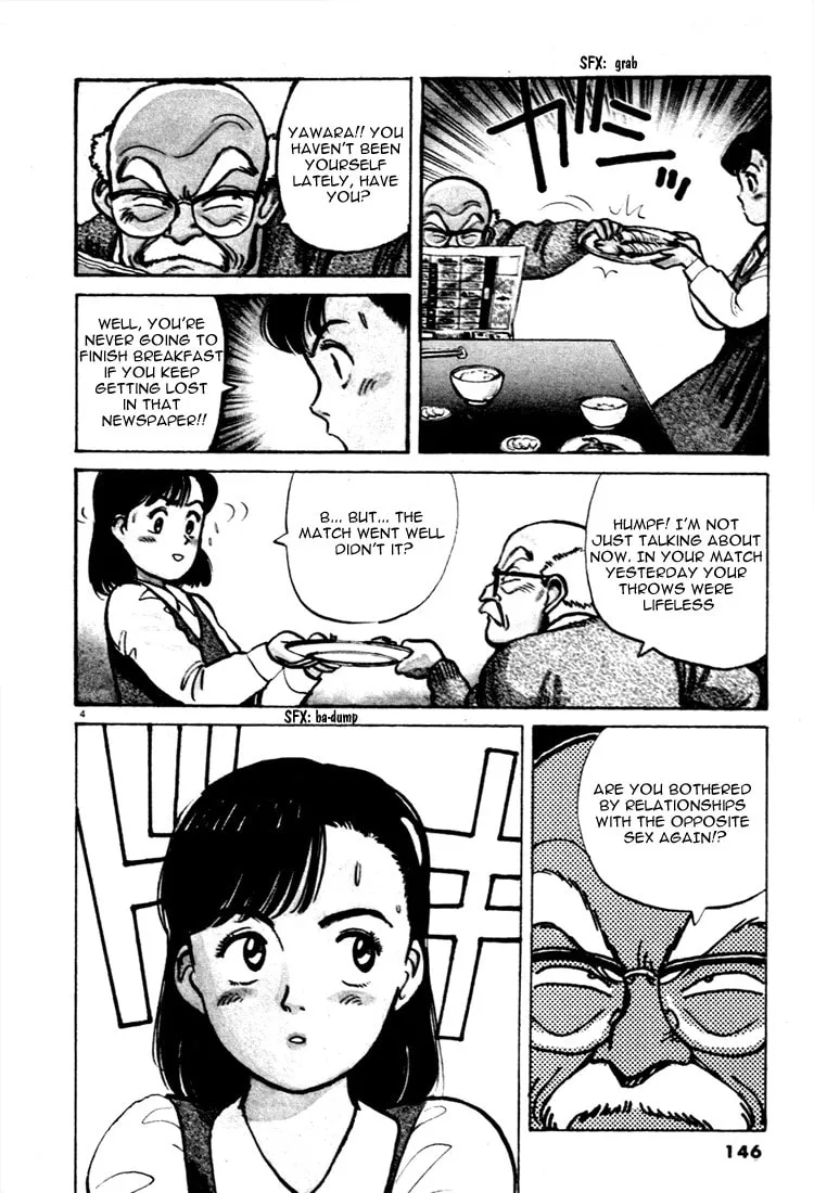 Read Yawara! chapter 54 image 3 on Lezhin