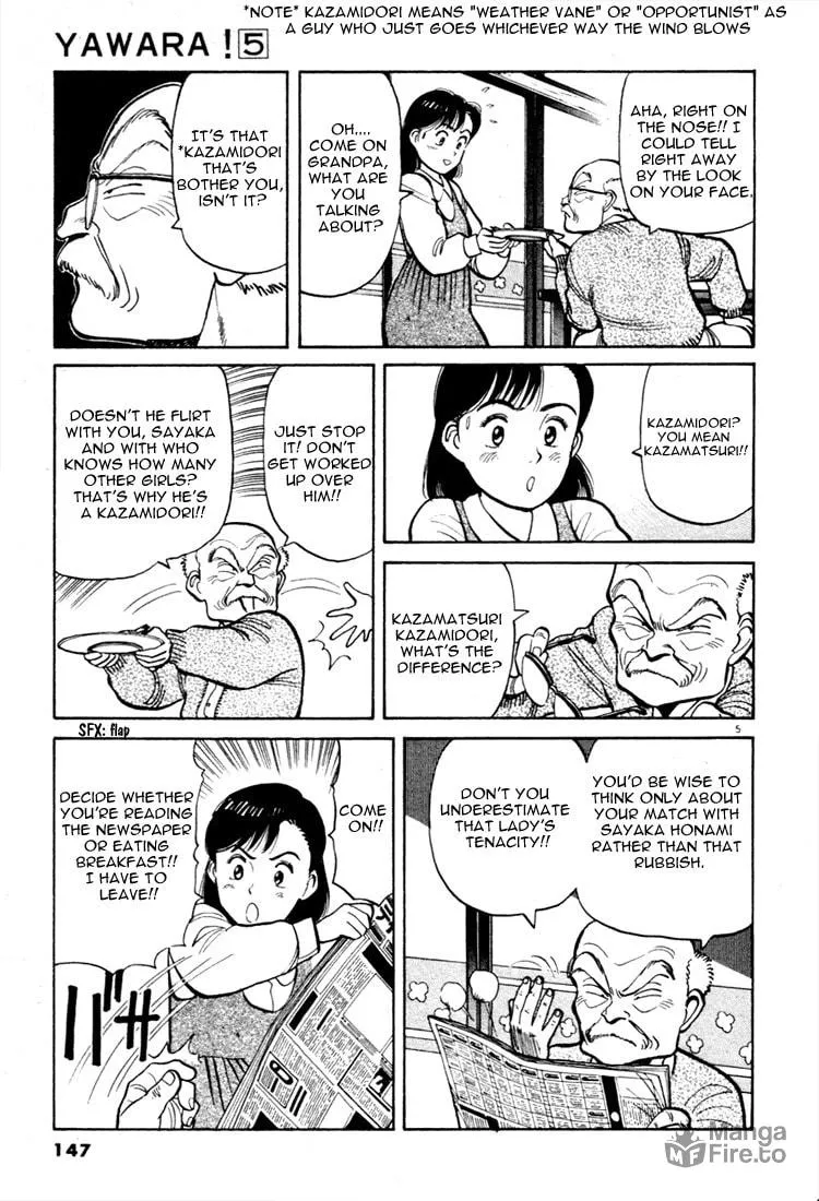 Read Yawara! chapter 54 image 4 on Lezhin