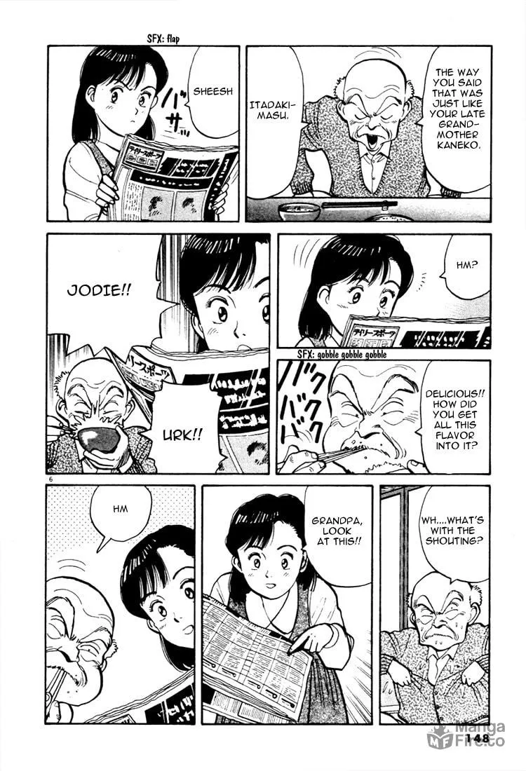 Read Yawara! chapter 54 image 5 on Lezhin