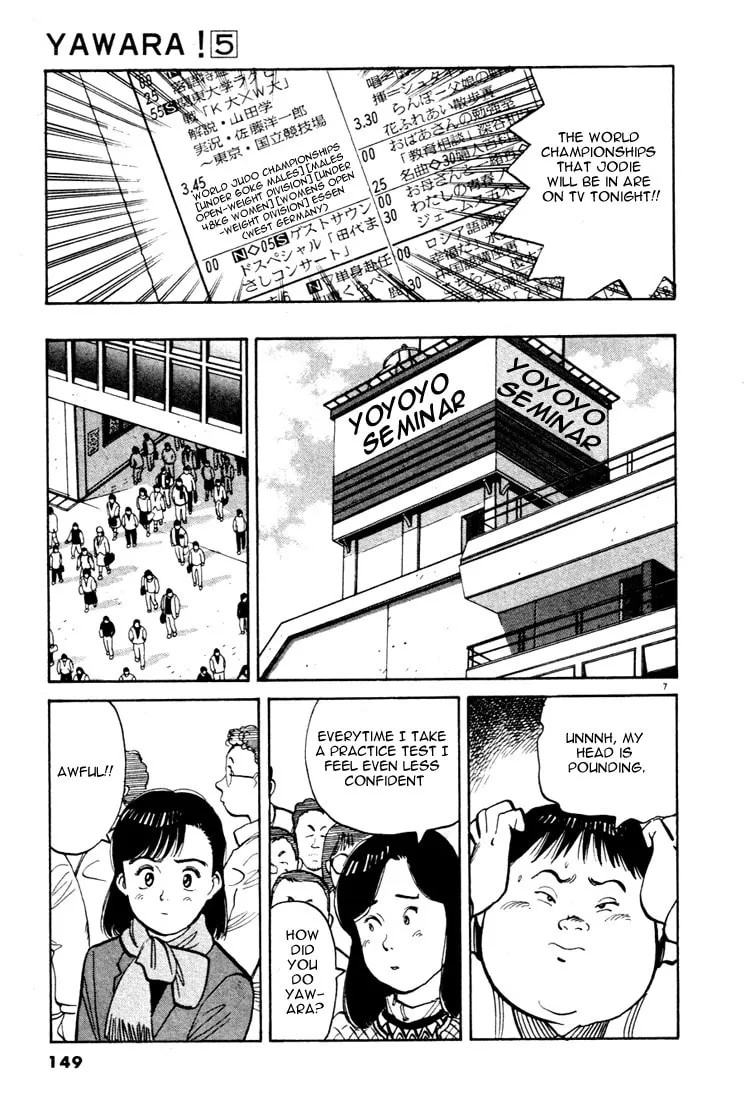 Read Yawara! chapter 54 image 6 on Lezhin