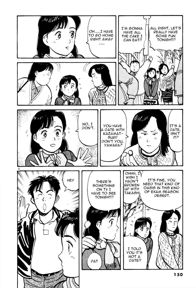 Read Yawara! chapter 54 image 7 on Lezhin