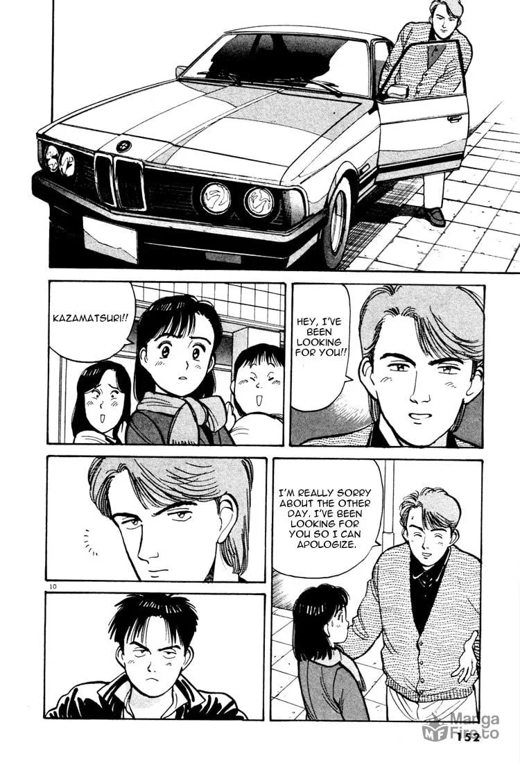 Read Yawara! chapter 54 image 9 on Lezhin