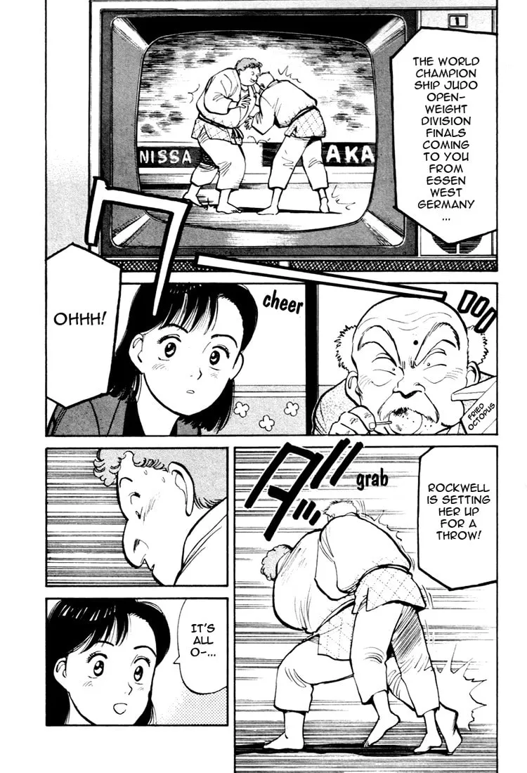 Read Yawara! chapter 55 image 1 on Lezhin