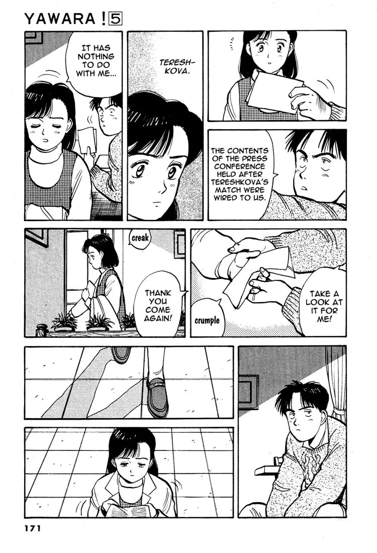 Read Yawara! chapter 55 image 10 on Lezhin