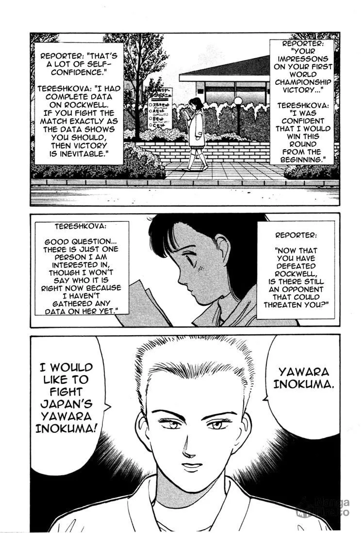 Read Yawara! chapter 55 image 11 on Lezhin
