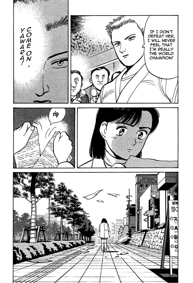 Read Yawara! chapter 55 image 12 on Lezhin