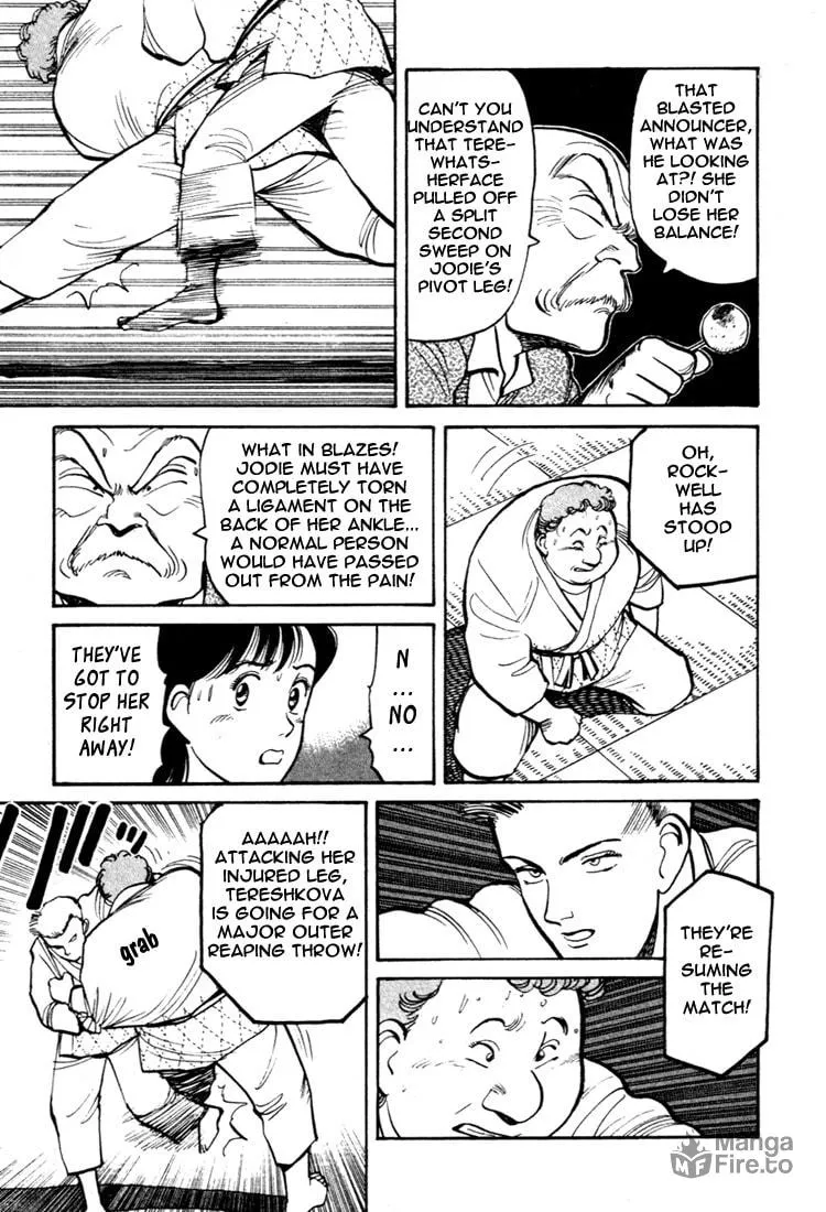 Read Yawara! chapter 55 image 4 on Lezhin