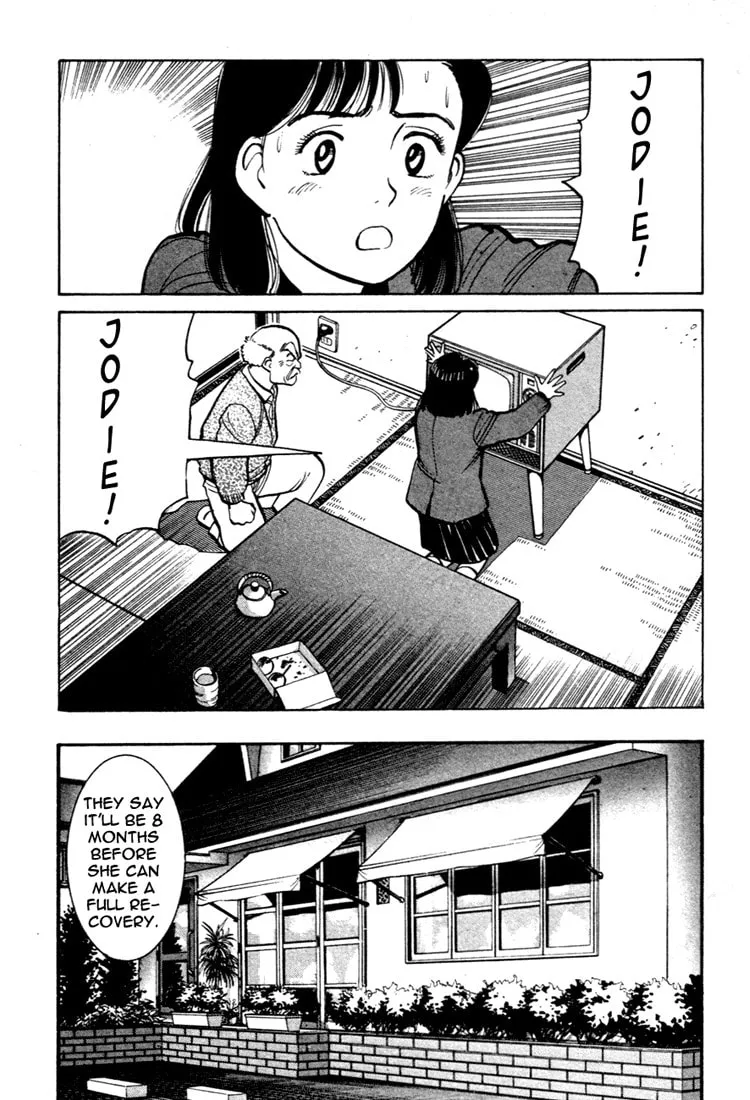 Read Yawara! chapter 55 image 7 on Lezhin