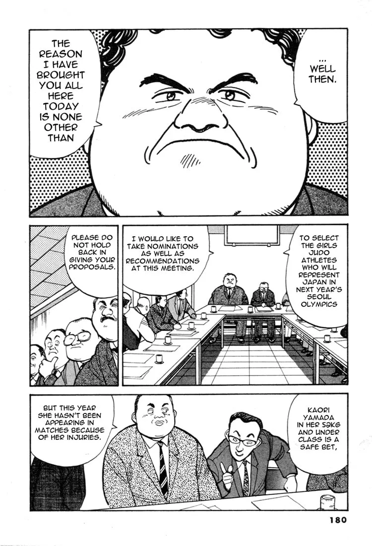 Read Yawara! chapter 56 image 1 on Lezhin