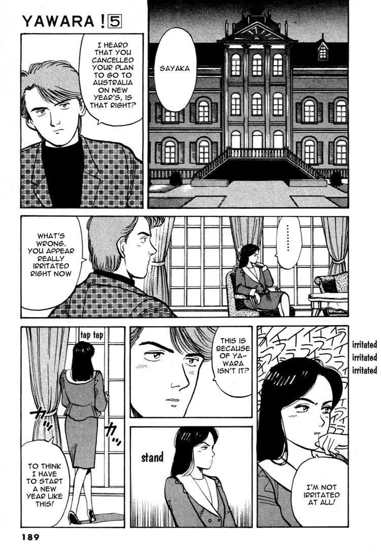 Read Yawara! chapter 56 image 10 on Lezhin
